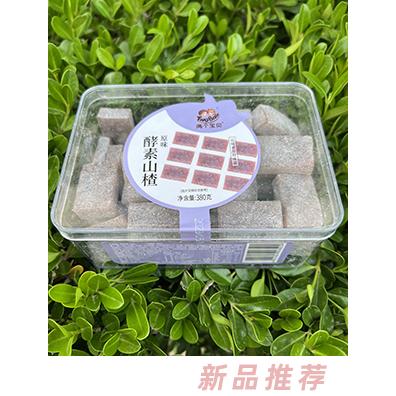 两个宝贝酵素山楂 原味