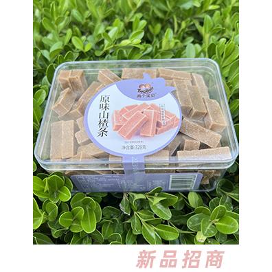 两个宝贝原味山楂条