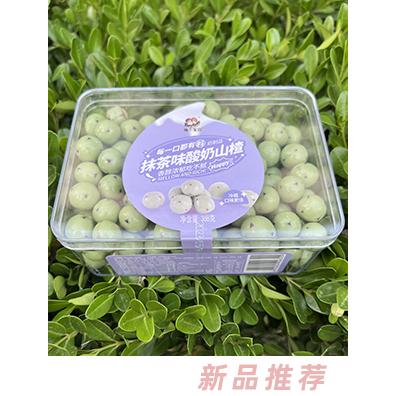 两个宝贝抹茶味酸奶山楂