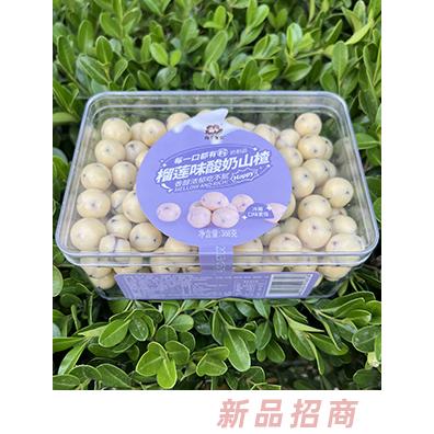 两个宝贝榴莲味酸奶山楂