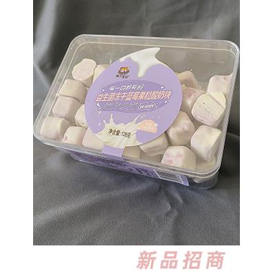 两个宝贝益生菌冻干蓝莓果粒酸奶块128g