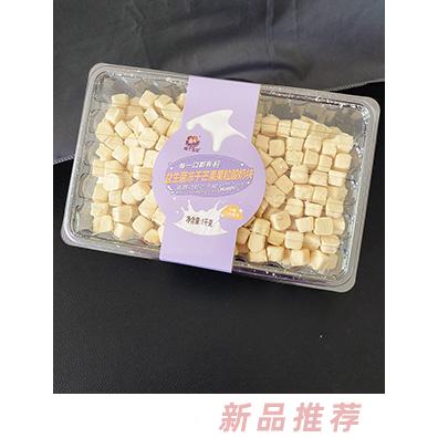 两个宝贝益生菌冻干芒果果粒酸奶块