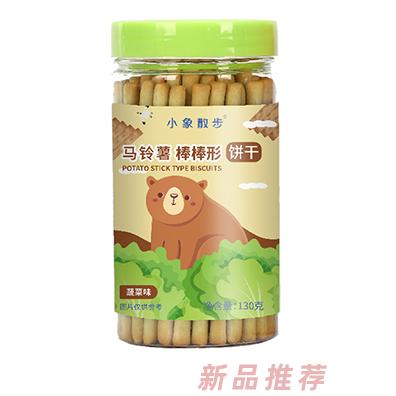 小象散步马铃薯棒形饼干-蔬菜味