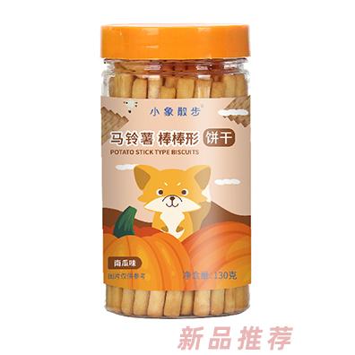 小象散步马铃薯棒形饼干-南瓜味