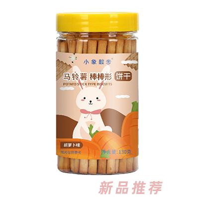 小象散步马铃薯棒形饼干-胡萝卜味