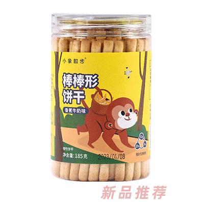 小象散步棒棒形饼干-香蕉牛奶味