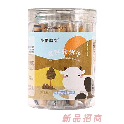 小象散步高钙软饼干-牛奶味