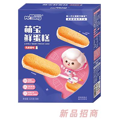 宅羊羊萌宝鲜蛋糕 乳酸菌味
