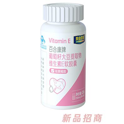 山东修企药业有限公司
