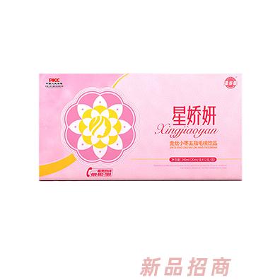 潘多星星娇妍金丝小枣五指毛桃饮品