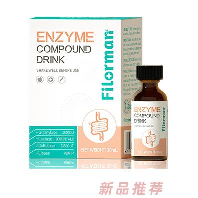 菲洛曼综合消化酶