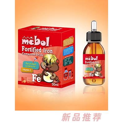 撒乐曼（杭州）国际贸易有限公司