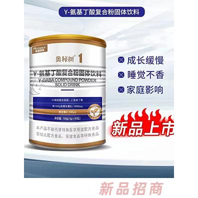 苏州米塔利嘉健康科技有限公司