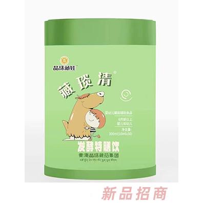 晶珠藏药集团