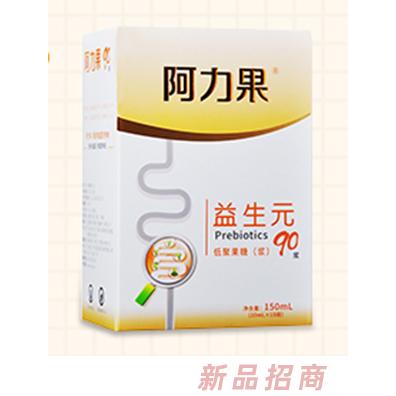阿力果品牌事业部