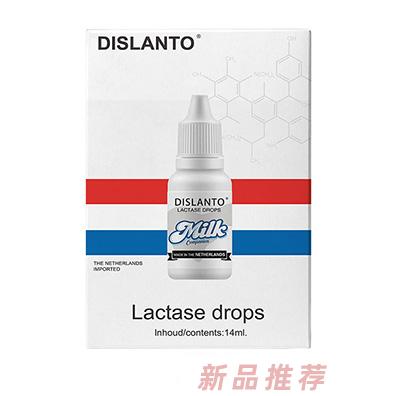 迪适兰托乳糖酶