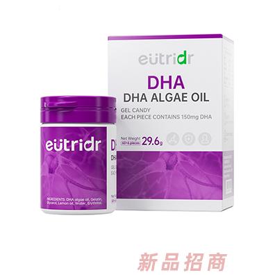 Dipro迪辅乐怡萃多孕产妇DHA凝胶糖果