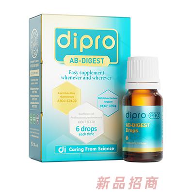 Dipro迪辅乐Pro+ DIGEST滴剂