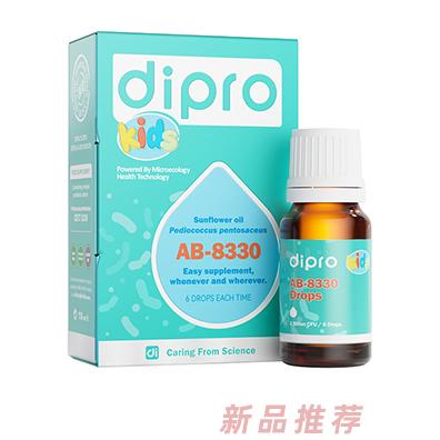 Dipro迪辅乐Kids 8330益生菌