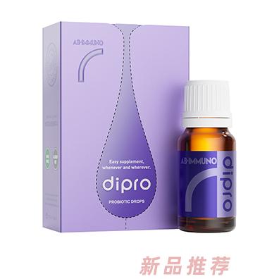 Dipro迪辅乐IMMUNO安优诺益生菌