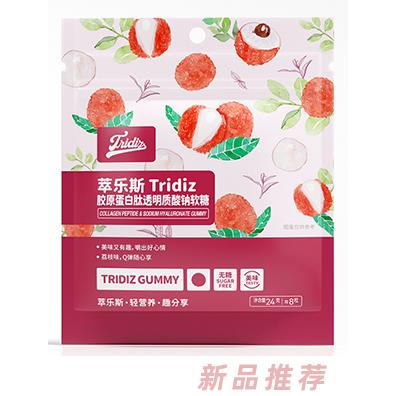Dipro迪辅乐萃乐斯胶原蛋白肽透明质酸钠软糖（袋装）