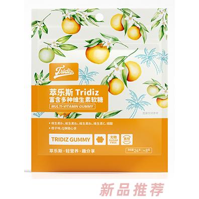 Dipro迪辅乐萃乐斯富含多种维生素软糖（袋装）
