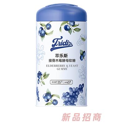 迪辅乐生物（上海）有限公司