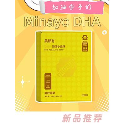 杭州小群网络科技有限公司（美那有MINAYO）