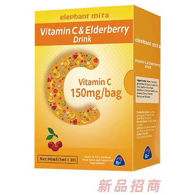 小象米塔维生素C接骨木莓饮品