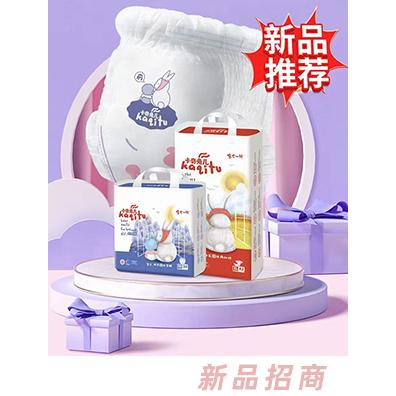 河南圣洁实业生活用品有限公司