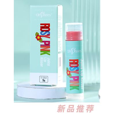 欧比信红润润亲亲彩唇膏