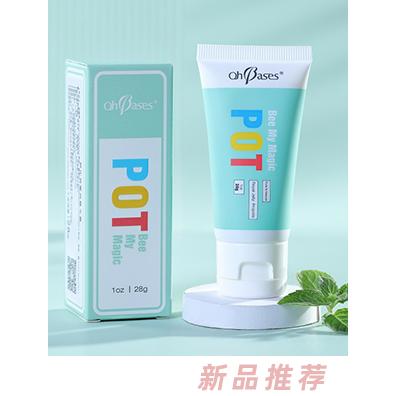 欧比信蜜润精华霜