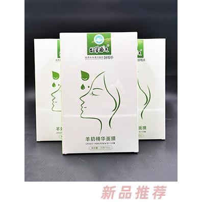 牧羊曲逸羊奶精华面膜