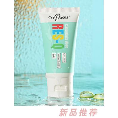 欧比信金盏花芦荟修护凝胶精华