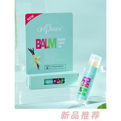 欧比信小甜心润唇膏