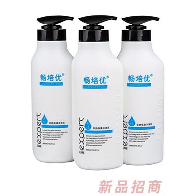 广州畅培优乳业有限公司