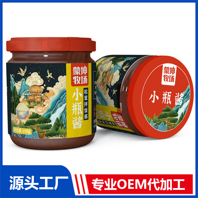 松茸拌饭酱 小瓶酱OEM/ODM贴牌代工批发定制源头厂家