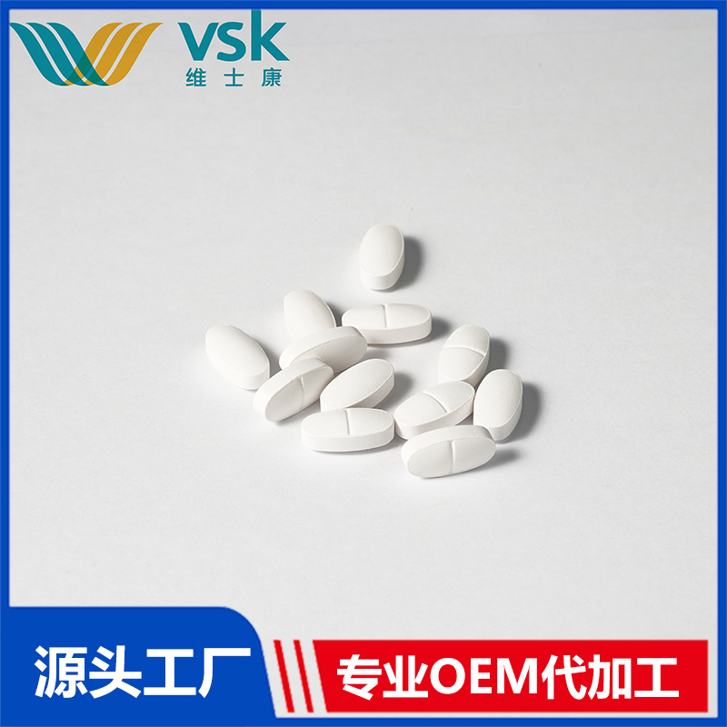 压片糖果代加工oem包衣片咀嚼片泡腾片各类咀嚼片剂