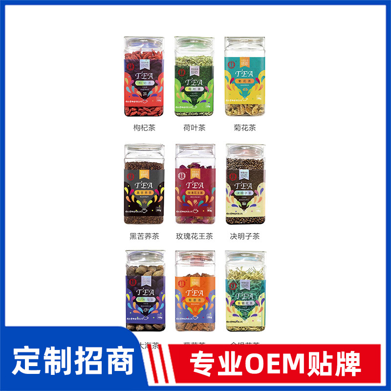 同仁堂御膳凡季牌花茶OEM贴牌