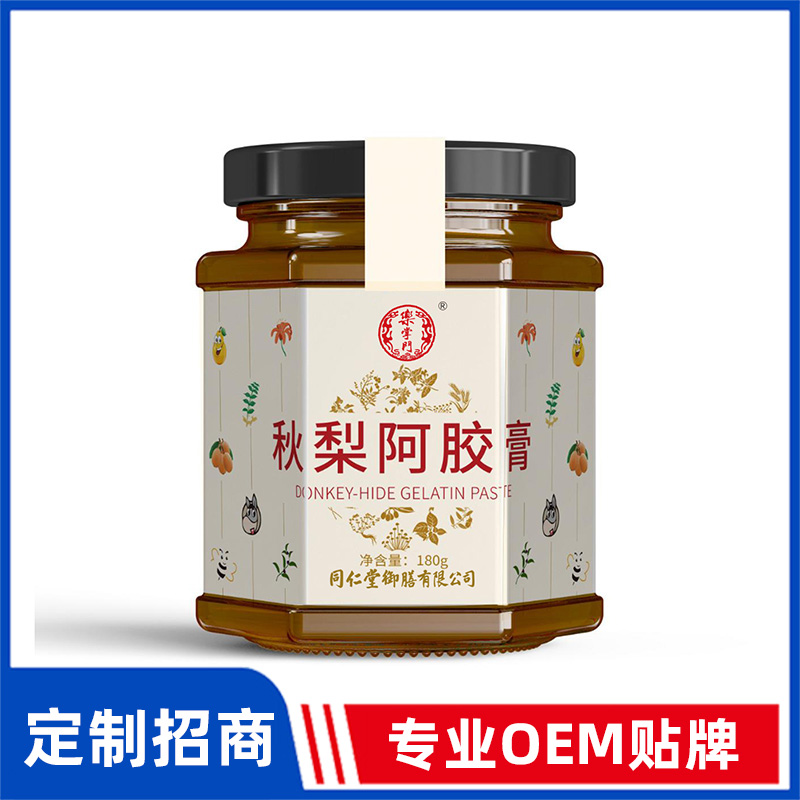 同仁堂御膳秋梨阿胶糕OEM贴牌