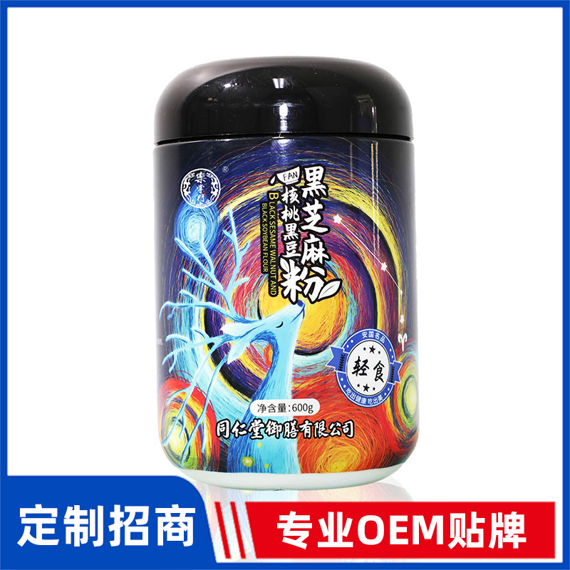 同仁堂御膳凡季牌黑芝麻核桃黑豆粉OEM贴牌