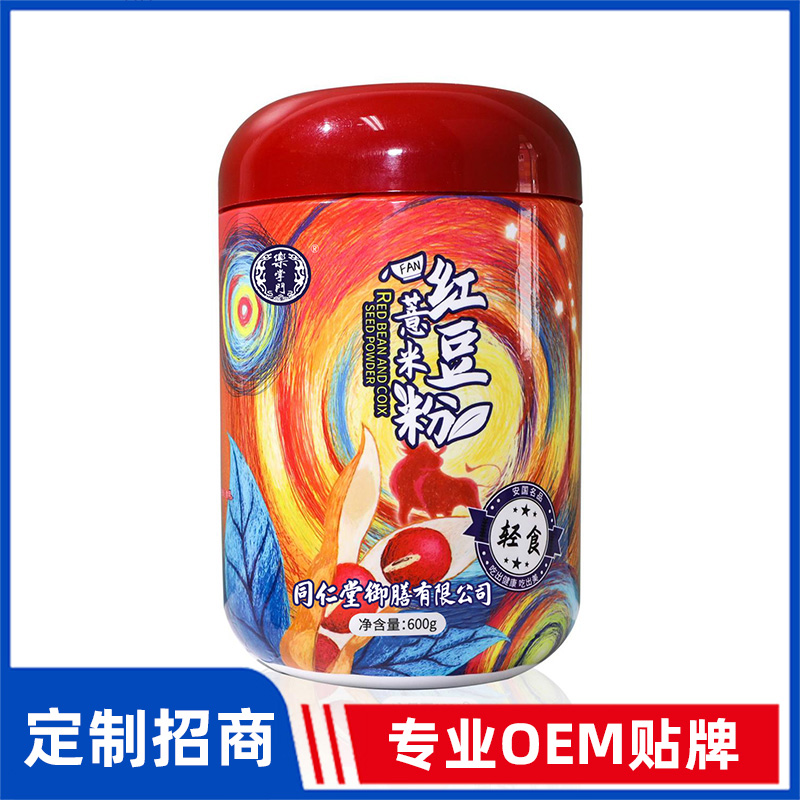 同仁堂御膳凡季牌红豆薏米粉OEM贴牌