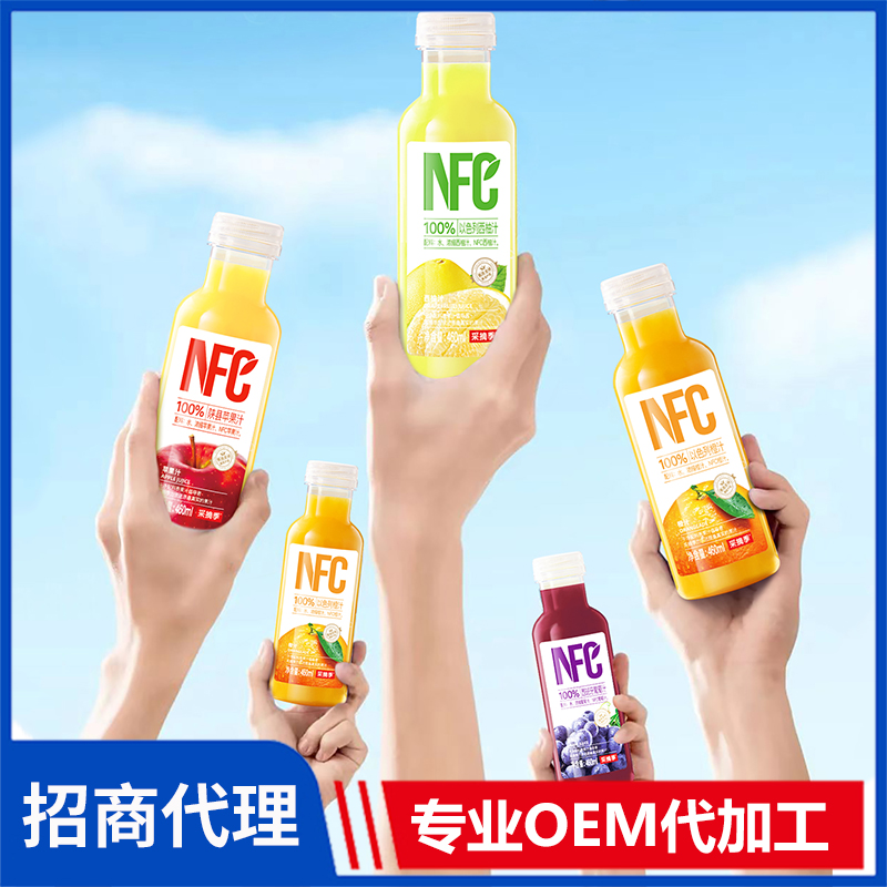 采摘季NFC100%果汁 水饮料茶饮品苏打水批发厂家能量饮料果汁OEM贴牌