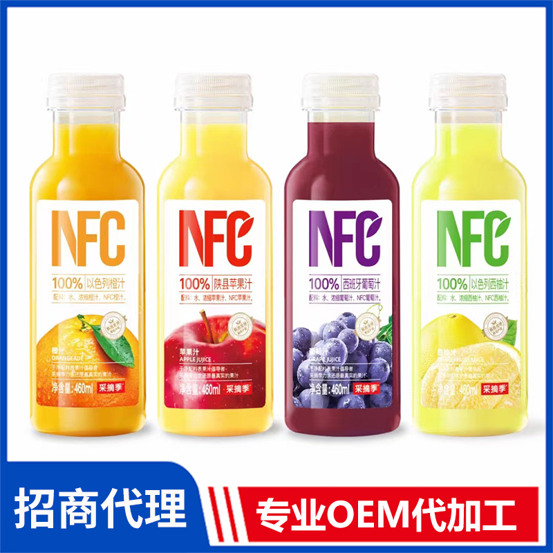 采摘季NFC100%果汁 苏打水茶饮料能量饮料定制oem