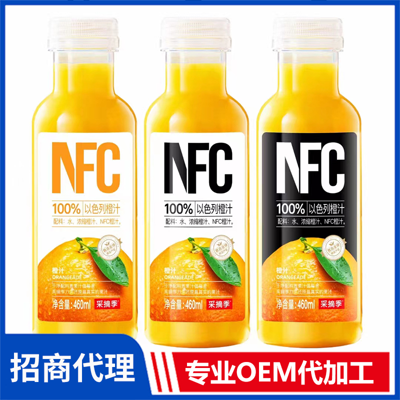 采摘季果汁460ml 苏打水茶饮料维生素饮料复合果汁oem源头厂家