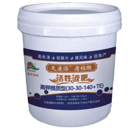 高钾提质型腐殖酸水溶肥