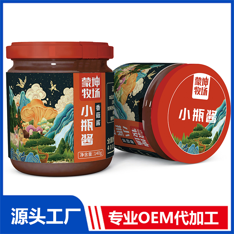 香菇酱 小瓶酱 OEM/ODM贴牌代工批发定制源头厂家