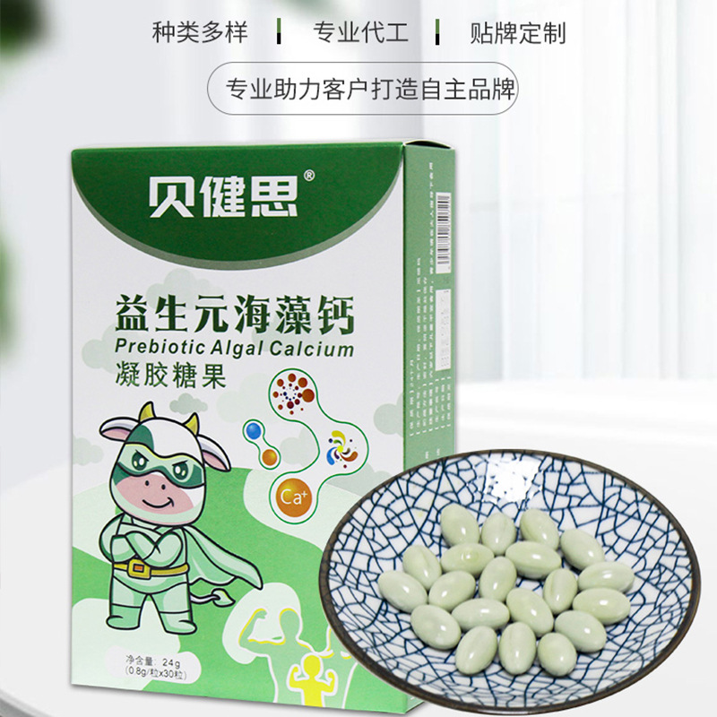 安徽亿淳生物科技有限公司