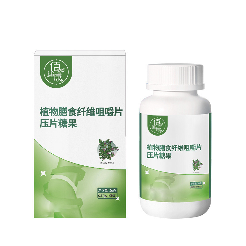 白芸豆碳水果蔬酵素咀嚼糖果OEM代加工