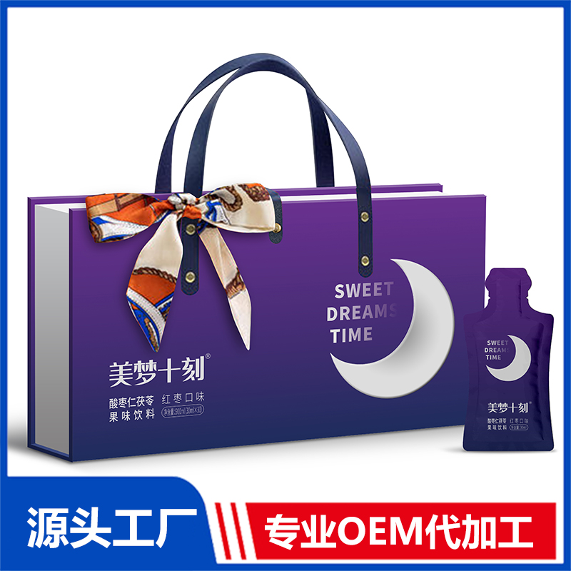 酸枣仁茯苓果味饮品贴牌代加工